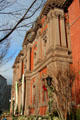 Renwick Gallery building sits opposite the White House. Washington, DC.