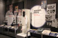 Display on Civil Rights murders crime reporting at Newseum. Washington, DC.