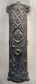 Cast iron door plate from Guarantee Building, Buffalo, NY by Louis Henry Sullivan at Smithsonian Castle. Washington, DC.