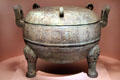 Chinese bronze ritual food container on tripod with cover at Smithsonian Arthur M. Sackler Gallery. Washington, DC.