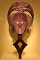 Wood reliquary guardian figure by Kota peoples of Gabon at National Museum of African Art. Washington, DC