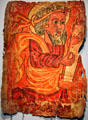 Ethiopian manuscript page of King David playing Harp at National Museum of African Art. Washington, DC