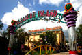 Pleasure Island at Downtown Disney. Disney World, FL.