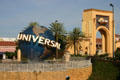 Universal Studios Globe & entrance arch. Orlando, FL.