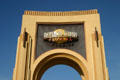 Universal Studios Florida entrance arch. Orlando, FL.