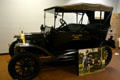 Ford Model T owned by Thomas Edison. Fort Myers, FL.