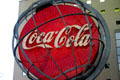 Sign of Coca-Cola Museum. Atlanta, GA.