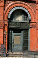 Portal detail of Savannah Cotton Exchange. Savannah, GA.