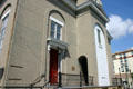 The First African Baptist Church entrance. Savannah, GA.