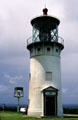 Kilauea Lighthouse now a weather station. Kauai, HI.