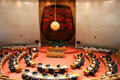 House chamber of Hawaii State Capitol