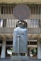 Statue of Father Damien at Hawaii State Capitol. Honolulu, HI.