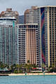 Ilikai Waikiki, Lagoon & Rainbow Towers at Hilton Hawaiian Village. Waikiki, HI.