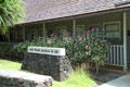 John Young Museum of Art in Krauss Hall at University of Hawai'i. Honolulu, HI.