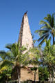 Grass hut tower in Fijian village at Polynesian Cultural Center. Laie, HI.