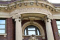 Council Bluffs Free Public Library entrance. Council Bluffs, IA