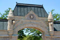 Architectural details of Union Stockyards Gate. Chicago, IL.