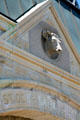 Sculpted cow's head on Union Stockyards Gate. Chicago, IL.