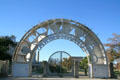 Louis Armstrong Park archway entrance. New Orleans, LA.