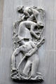 Art Deco agricultural workers relief on F. Edward Hebert Federal Building. New Orleans, LA.