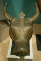 Buffalo head mask from Karnataka, India, at New Orleans Museum of Art. New Orleans, LA.