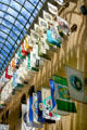 Atrium of Massachusetts State House with city flags. Boston, MA