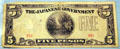 Japanese occupation five peso note from Philippines at Battleship Cove P.T. Boat Museum. Fall River, MA.