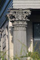 Greek column at William Rotch Rodman house. New Bedford, MA.