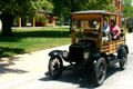 Antique Ford car at Greenfield Village. Dearborn, MI.