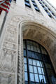 Art Deco reliefs of American National Bank building. Kalamazoo, MI.
