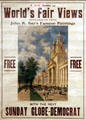 Globe-Democrat promo broadside for 1904 World's Fair Views by John R. Key at Missouri History Museum. St. Louis, MO.