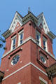 Tower of Pickard Hall at University of Missouri. Columbia, MO.