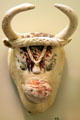 Plaster bull's head perhaps from Kerak, Jordan at University of Missouri Museum of Art & Archaeology. Columbia, MO.