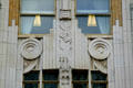 Art Deco carving details of Plaza Building. Jackson, MS.
