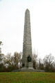 Minnesota State Memorial 1907 by William Couper. Vicksburg, MS.