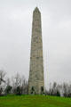 Navy Monument. Vicksburg, MS.