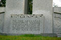 Arkansas dedication on State Memorial. Vicksburg, MS.