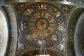Mosaic on north entrance ceiling in Nebraska State Capitol. Lincoln, NE.