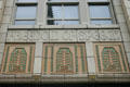 Freedom of Speech tile on Courier Express Building. Buffalo, NY.