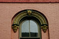 Window surround details on Second Empire commercial building. Ithaca, NY.