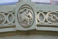 Cast iron panel with swan on Old New York Evening Post Building. New York, NY.