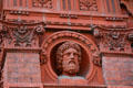 Terra cotta bust of Aesculap on Deutsches Dispensary. New York, NY