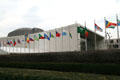 United Nations General Assembly Hall detail. New York, NY