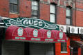 Guss' Pickles. New York, NY.