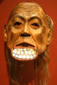 Nisga'a mask at National Museum of American Indian. New York, NY.