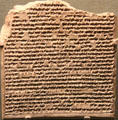 Cuneiform tablet with rituals to perform during eclipse at Morgan Library. New York City, NY.