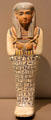 Egyptian Shawabti of Lady Sati probably from Saqqara at Brooklyn Museum. Brooklyn, NY.