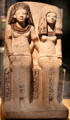 Egyptian pair statue of Nebsen & Nebet-ta probably from Dahamsha at Brooklyn Museum. Brooklyn, NY.