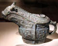 Bronze ritual wine vessel from China at Brooklyn Museum. Brooklyn, NY.