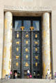Art Deco doors of Brooklyn Public Library. Brooklyn, NY.